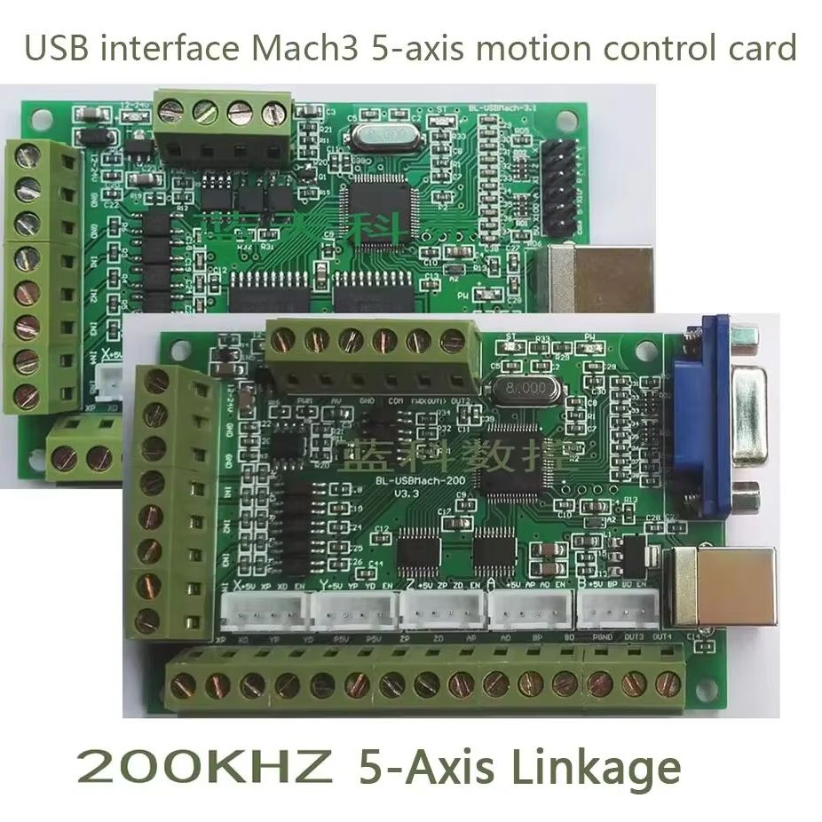 5 Axis Cnc Breakout Board Interface Mach3 - Mach3 บอร์ดอินเทอร์เฟซ CNC 5 แกน Breakout