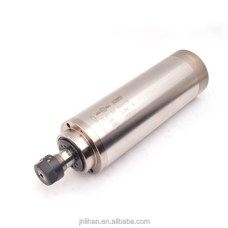 2.2Kw Water Cooled Spindle Kit Vfd - ชุดอินเวอร์เตอร์มอเตอร์ VFD สำหรับมอเตอร์แกนหมุน CNC 2.2 กิโลวัตต์
