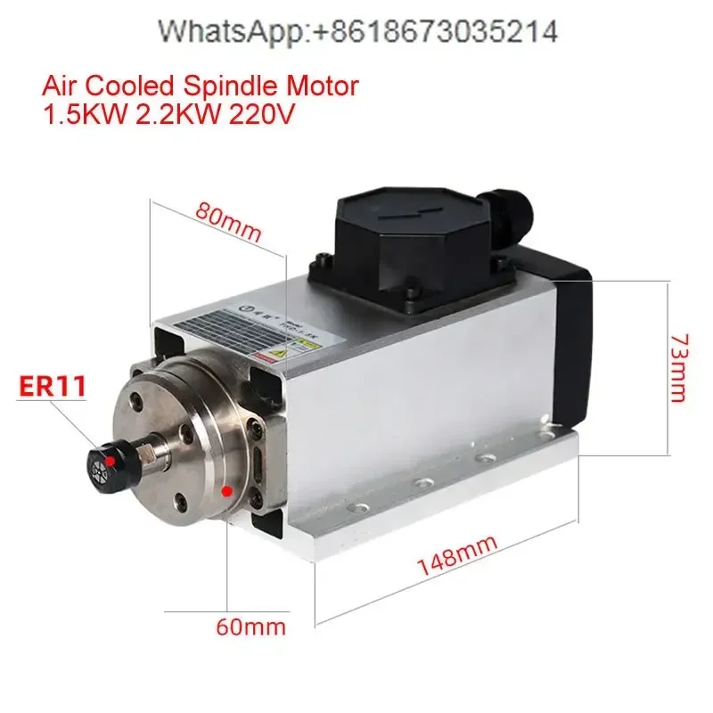 Er20 Collet Chuck Spindle Motor 220V - มอเตอร์แกนหมุน CNC 800W 1.5W 2.2KW 3.5KW