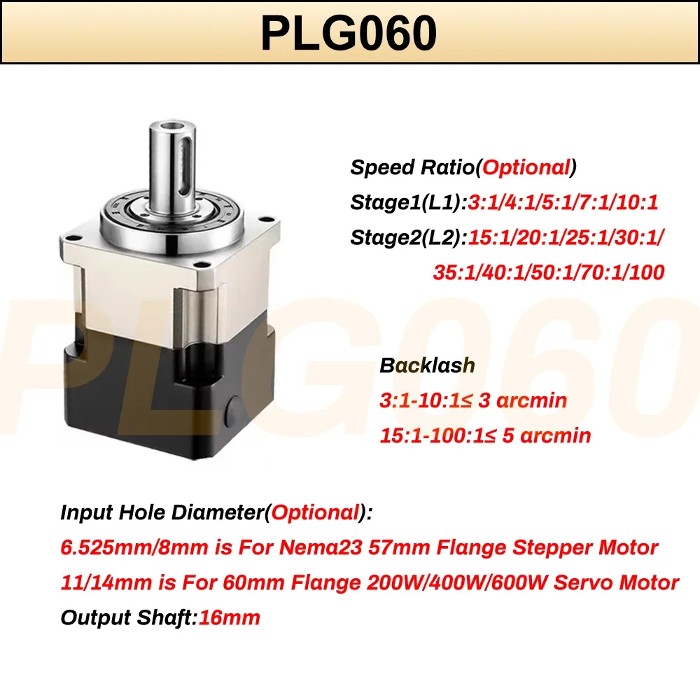 ชุดเกียร์ทดรอบแบบดาวเคราะห์ขนา - Planetary Gearbox Reducer Nema 23 34 บทวิจารณ์และราคา
