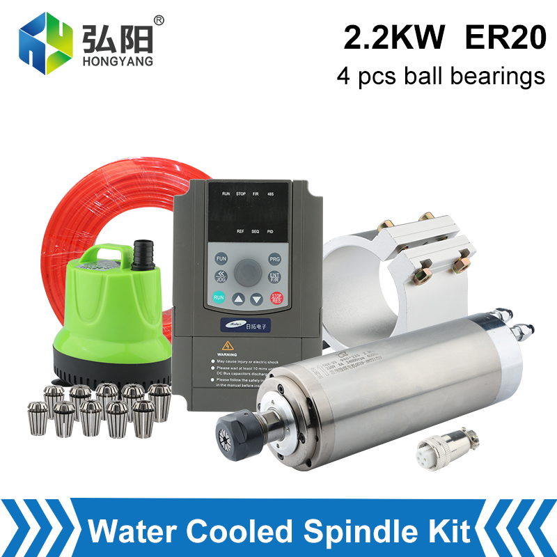 ชุดแกนหมุนระบายความร้อนด้วยน้ำ - 2.2Kw Water Cooled Spindle Kit Vfd บทวิจารณ์และราคา