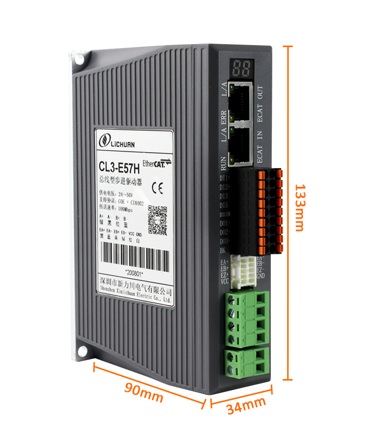 ชุดไดรเวอร์มอเตอร์สเต็ปเปอร์แบ - Nema 23 Closed Loop Stepper Motor Driver Kit บทวิจารณ์และราคา