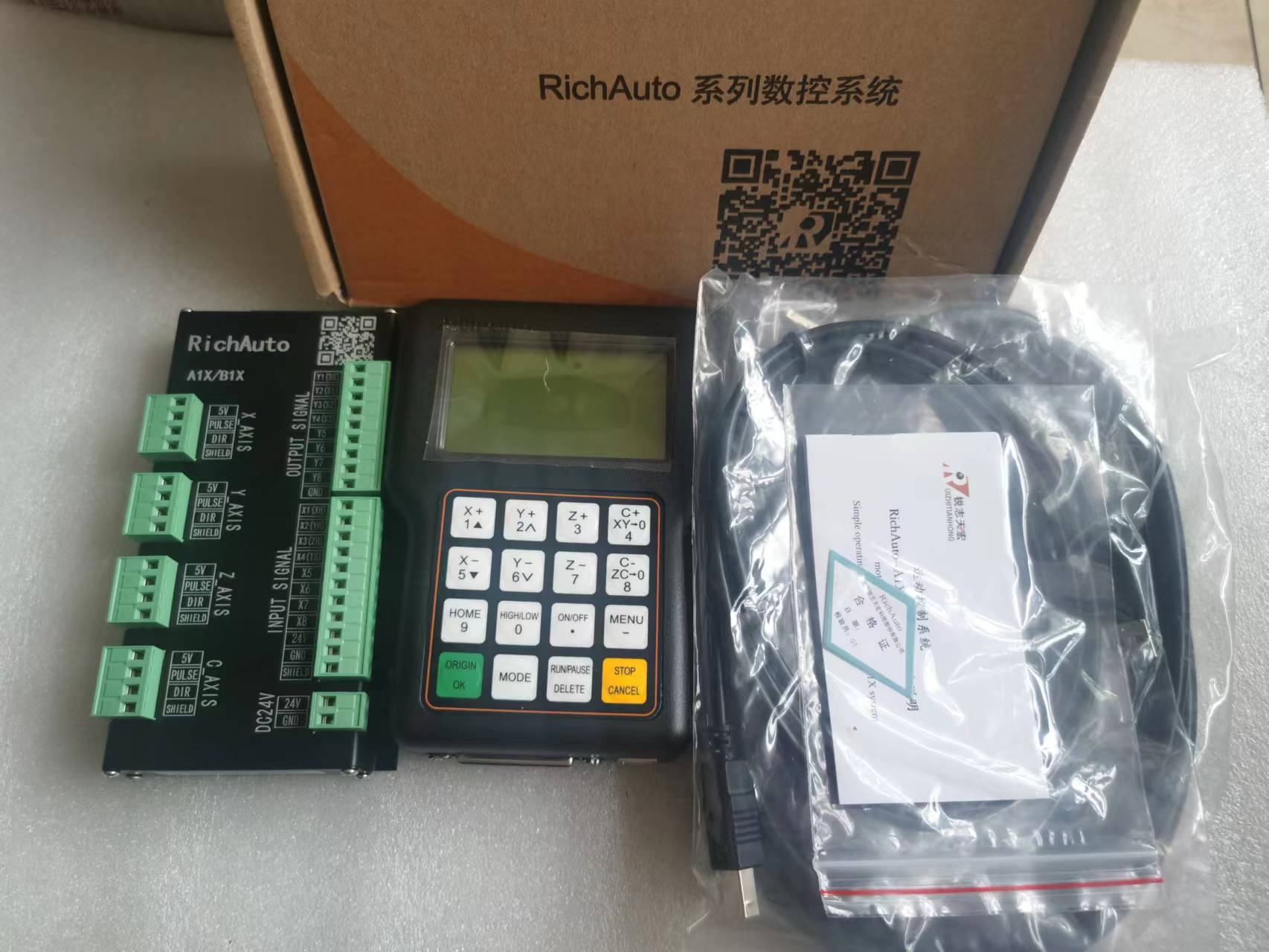 ชุดควบคุมการเคลื่อนที่ Rich Au - Richauto A11 Dsp Controller 3 Axis บทวิจารณ์และราคา