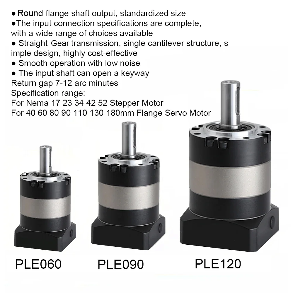 มอเตอร์เกียร์ทดรอบแบบแพลนเนทาร - Planetary Gearbox Reducer Nema 23 34 บทวิจารณ์และราคา