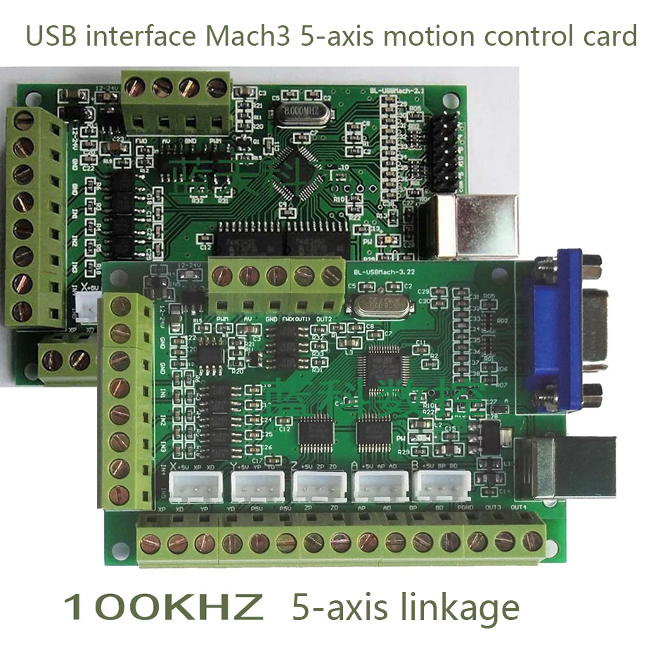 Mach3 บอร์ดอินเทอร์เฟซ CNC 5 แ - 5 Axis Cnc Breakout Board Interface Mach3 บทวิจารณ์และราคา