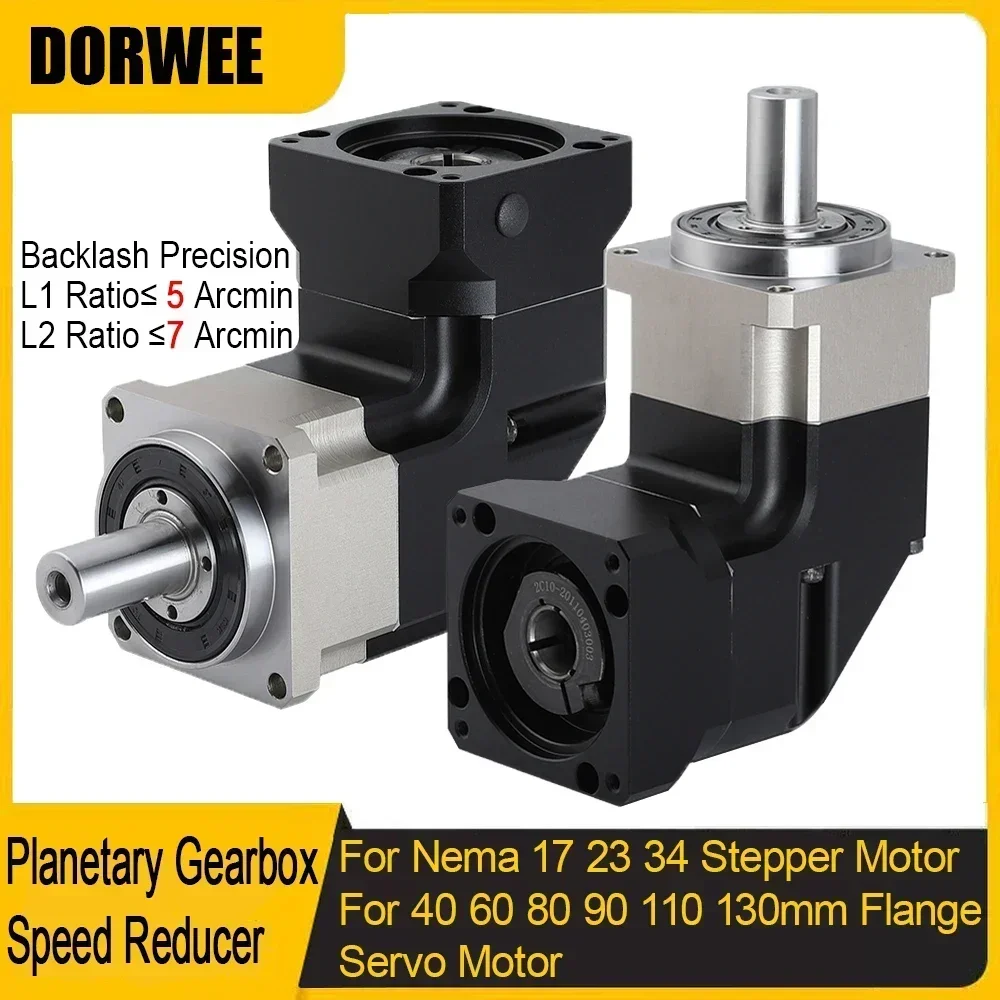 90 องศาลดเกียร์ Helical มุมขวา - Planetary Gearbox Reducer Nema 23 34 บทวิจารณ์และราคา