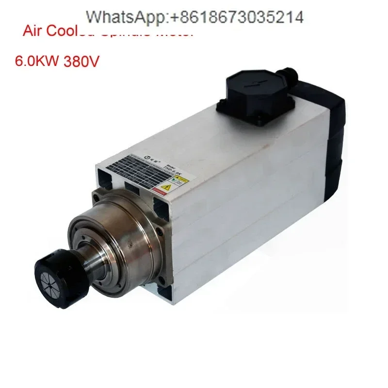 มอเตอร์แกนหมุน CNC 800W 1.5W 2 - Er20 Collet Chuck Spindle Motor 220V บทวิจารณ์และราคา