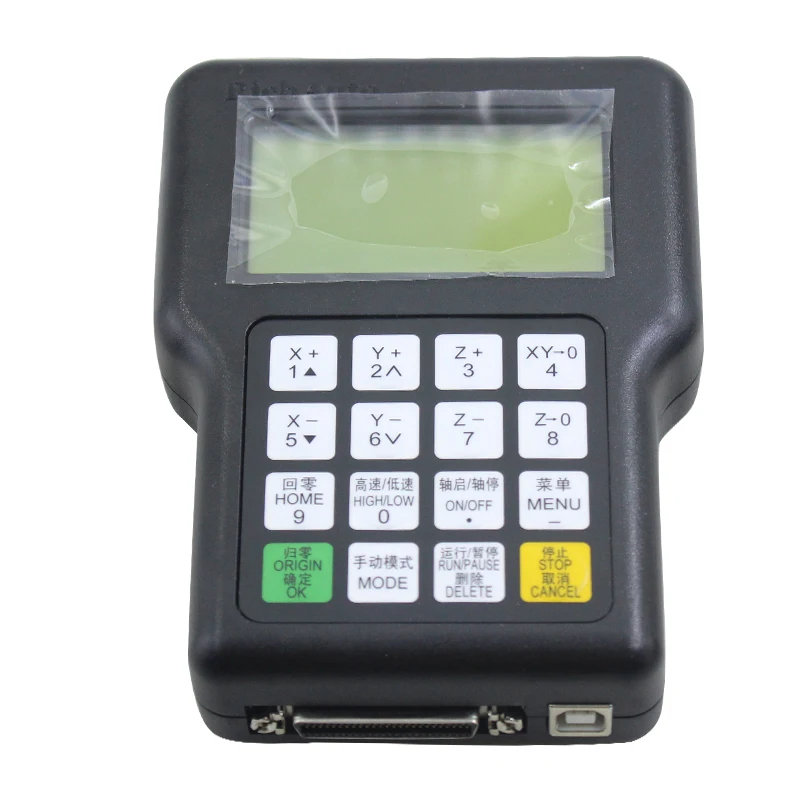 ริชออโต้ A11 คอนโทรลเลอร์ CNC  - Richauto A11 Dsp Controller 3 Axis บทวิจารณ์และราคา