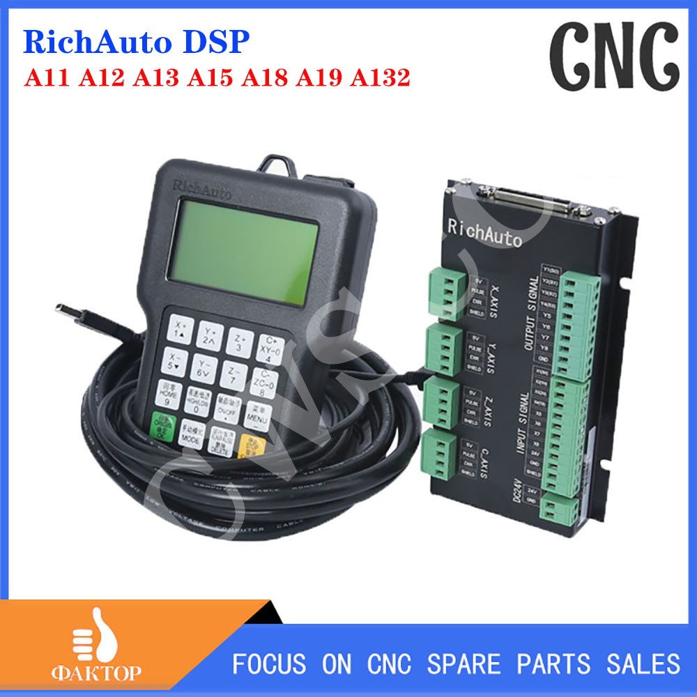 RichAuto DSP A11 A12 A13 A15 A - Richauto A11 Dsp Controller 3 Axis บทวิจารณ์และราคา