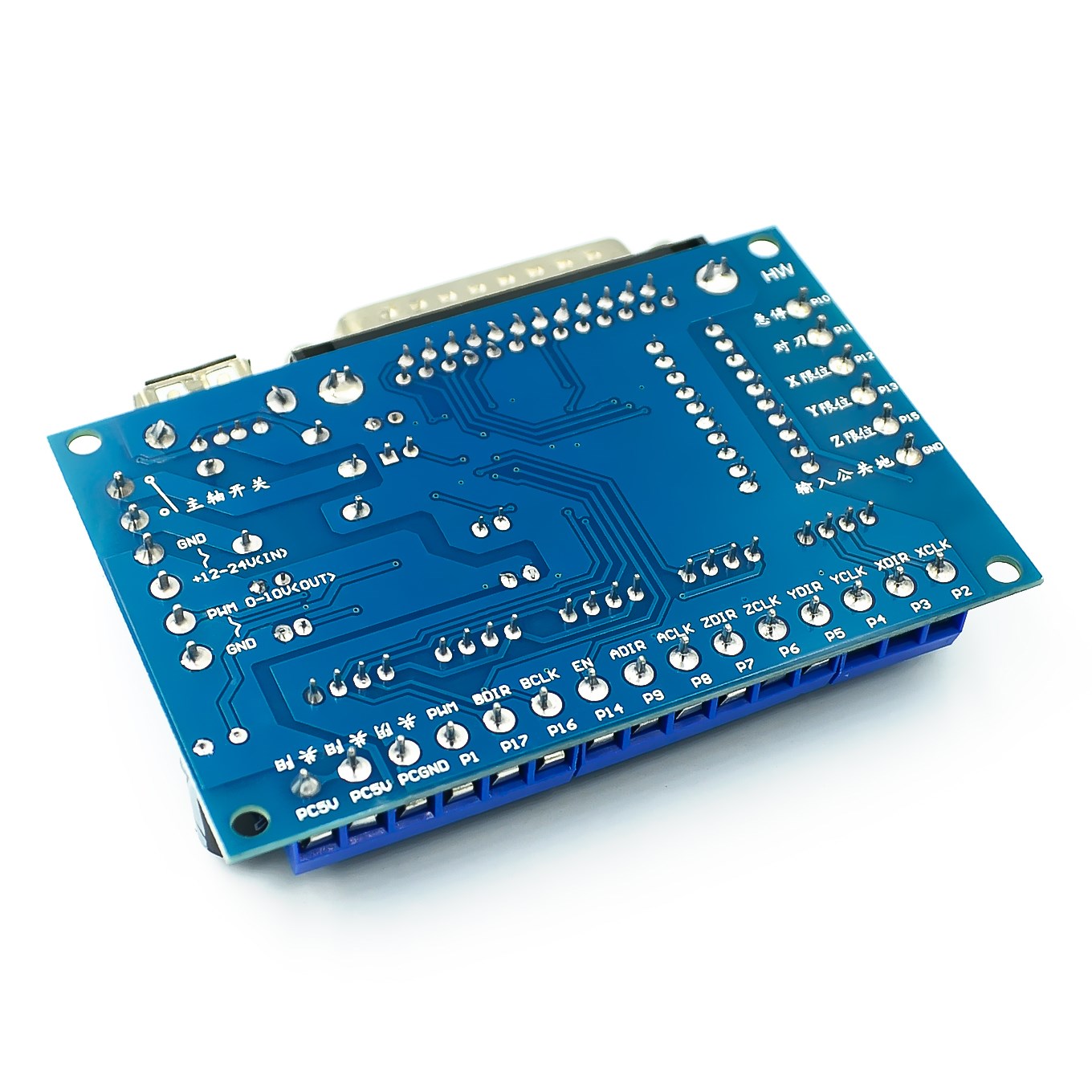 อัพเกรดบอร์ดแปลงสัญญาณ CNC 5 แ - 5 Axis Cnc Breakout Board Interface Mach3 บทวิจารณ์และราคา